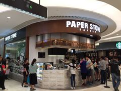 -PAPER STONE BAKERY(天环店)