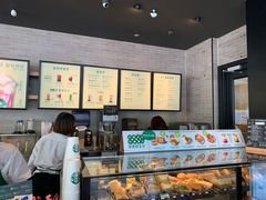 -星巴克(南京汉中环亚广场店)