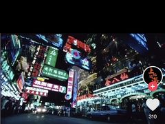 -粤味馆(黄河路店)