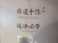 -雾鲜(KKMALL店)