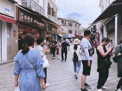 -叶氏麻糍(鼓浪屿店)
