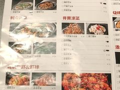 -巴厘龙虾·榜首油焖大虾(洞庭·艺术洋房店)