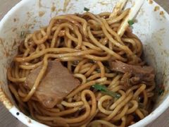 -郭记老汉口热干面