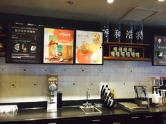 -星巴克(呼和浩特民族商场店)