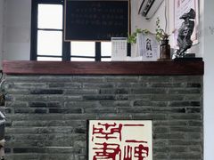 -二楼南书房