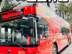 -广州都市观光巴士(粤陶巴)