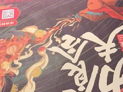 -蛙小侠(长安万科店)