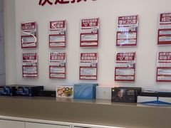 -陕光明眼镜(科创路店)