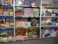 -汤姆熊欢乐世界 · 弹珠机(销品茂店)