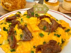 -香港深仔记茶餐厅(东门店)