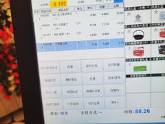 -百果园(奕淳公寓店)