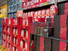 -盒马X会员店(上海森兰商都店)