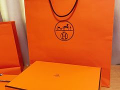 -爱马仕 HERMES(上海ifc商场店)
