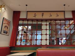 -喜家港式茶餐厅(三亚湾一丰禾生活广场店)