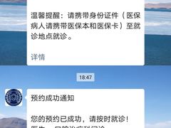 -上海市黄浦区牙病防治所(江西中路门诊部)
