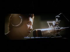 -AMG海上明珠影城(上海环球港RealDCinema店)
