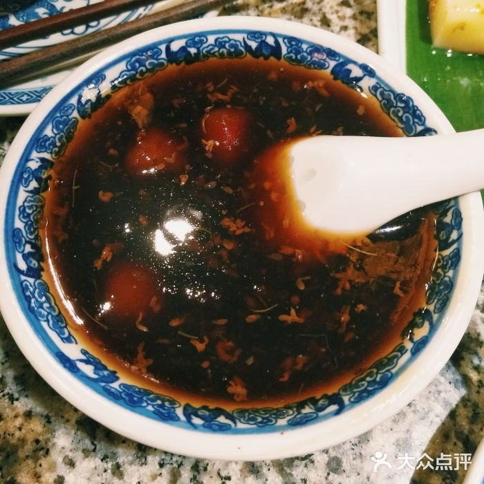 南京大牌档(香港广场店)古法糖芋苗图片