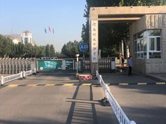 -河南财政金融学院(象湖校区)