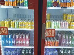 -冀粤香海鲜自助餐厅(西美五洲店)