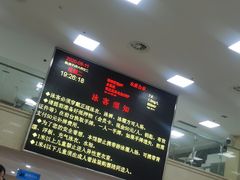 -金银湖市民文体活动中心恒温游泳馆
