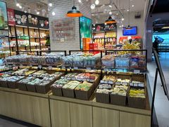 -来伊份(龙之梦长宁店)