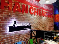 -汉城烧烤(西稍门劳动路店)