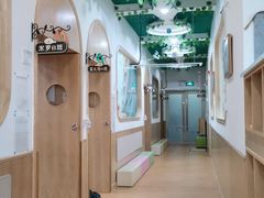 -菲司迪托育园(蛇口店)