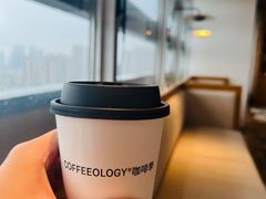 -COFFEEOLOGY咖啡学(天银店)