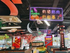 -路边边地标烧烤·川菜·小龙虾·音乐酒馆(良乡长虹店)