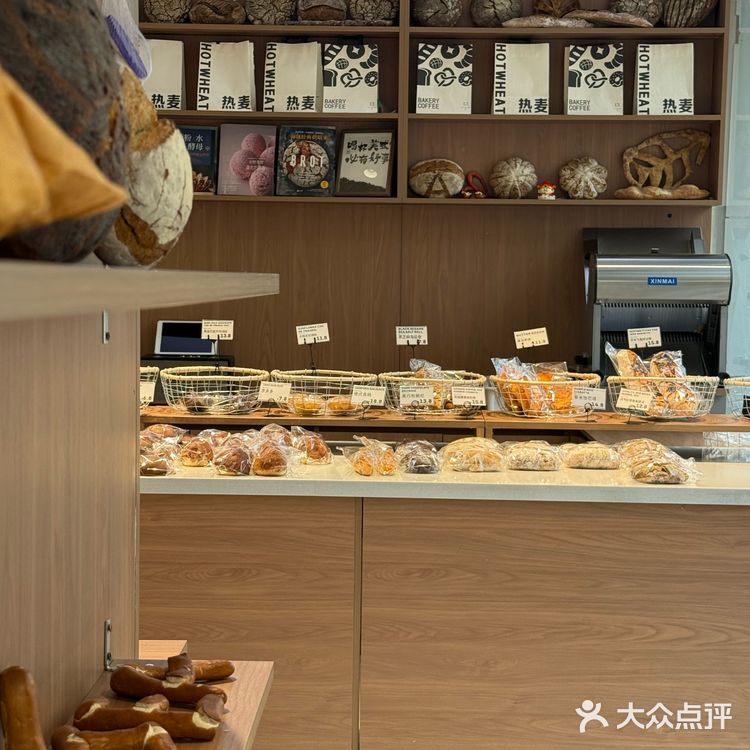 在洛阳遇到的宝藏甜品店！！建议收藏