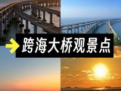 -南山小渔村•大连海鲜大连菜(七七街店)