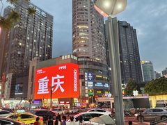 -观音桥步行街
