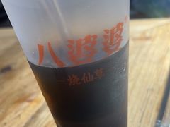 -八婆婆烧仙草(中山路店)