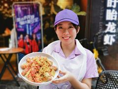 -龙巢盱眙龙虾·牛蛙·烧烤宵夜(八卦岭店)