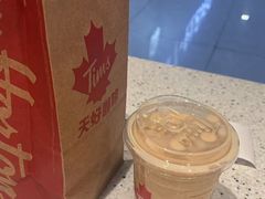 -Tims天好咖啡·贝果(杭州东站店)