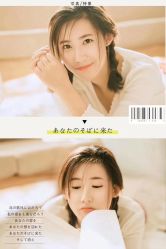 点击看大图 -模卡原创写真馆(苏州总店)