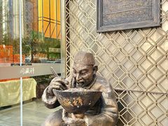 -木塔寺遗址生态公园