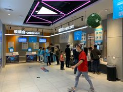 -盒马鲜生(悦峰店)