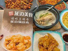 -屋里家延边朝鲜族冷面(梅林3店)