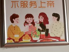 -皖北巫氏三胖地锅鸡(正大店)