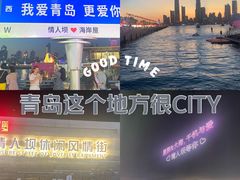-情人坝酒吧街