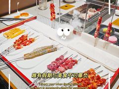 -丰茂烤串(公园店)