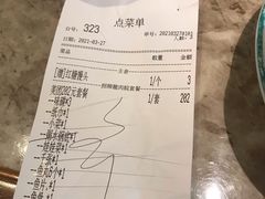 -淘米捞·米汤脆鲩鱼火锅(福田皇岗店)