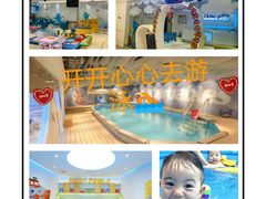-水孩子国际儿童游泳早教中心(吾悦旗舰中心)