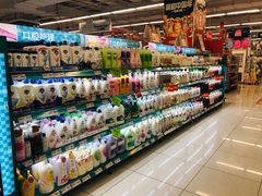 -华润万家超市(锦江翡翠城店)