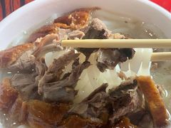 -凌舍好烧鹅(中山路店)