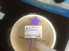 -1点点(昆山张浦店)