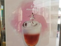 -1点点(龙湖金楠天街店)