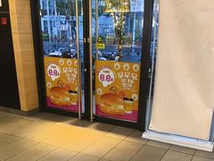 -麦当劳(假日广场店)