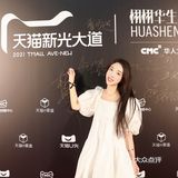 天🐱爸爸的新光大道🤩做了一次女明星的感觉